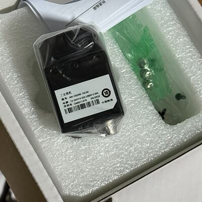 全新工业相机MVCS20010UM2000万黑白—议价