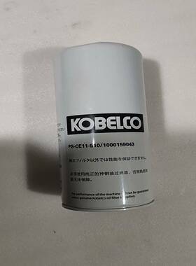 询价~神钢油滤PS- CE11-510/1000159043原