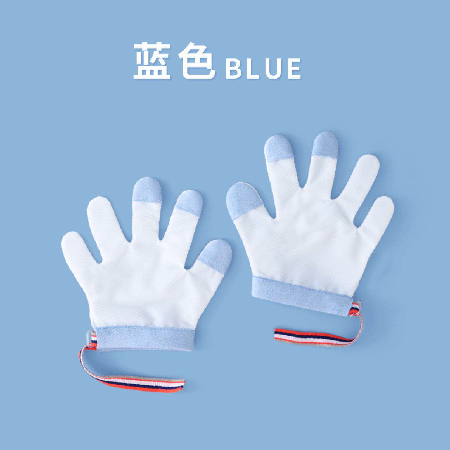 宝宝户外爬行手套防吃手包大拇指婴儿吃手小孩戒吃手啃指甲咬手指