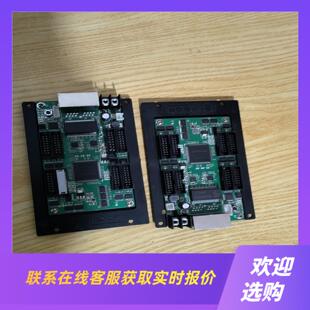 中航接收卡2张特价要的拍前询价下单