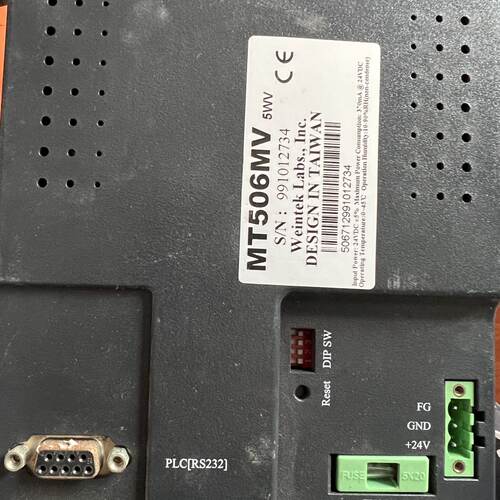【询价】数台Weinview威纶触摸屏 MT506MV 5WV