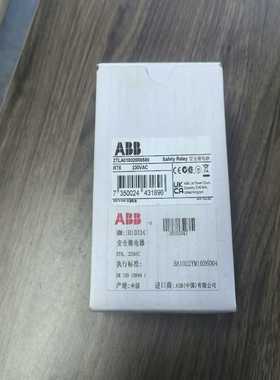 安全继电器2TLA010026R0500正询价