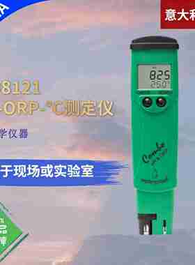 议价-HI98121防水型pyH/ORP/温度笔式测定仪HI98120/
