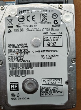 议价HGSTHTS725050A7E680500G2.5寸