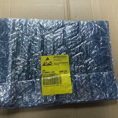 议价ABB配件57160001-ADF DSDP170