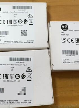 1734-IT2I【议价】