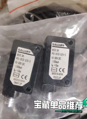 询价-BOS5KPOIX10S75S议价