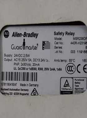 AB罗克韦尔MSR238DP440R-H23196安全继电器询价