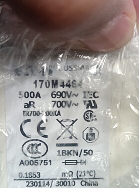 库存余料EATONBUSSMANN熔断器丝170M议价