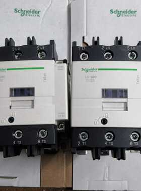 (询价)直流接触器LC1D80BD线圈电压24V电流80A L