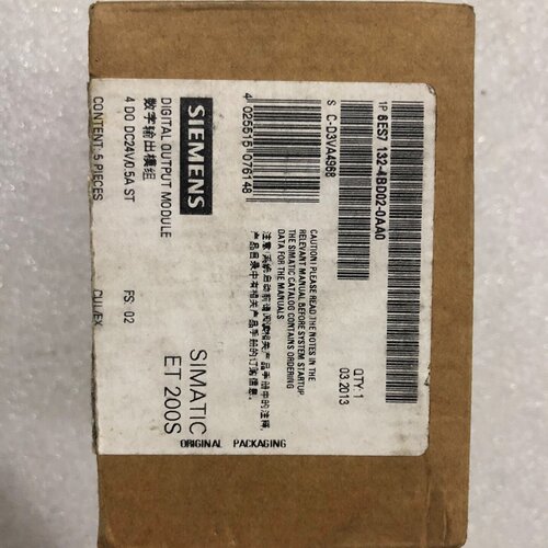 6ES71324BD020AA0封了-询