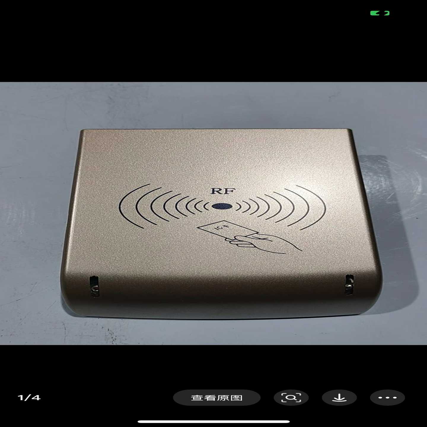 IC读写器CPU读卡器读卡器-议价