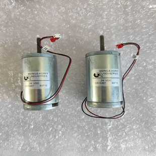 询价MERKLE KORFF直流马达DS1545T实物图功能