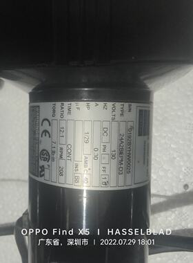 【询价】bodine宝鼎电机24A2BEPM-D3 13适用