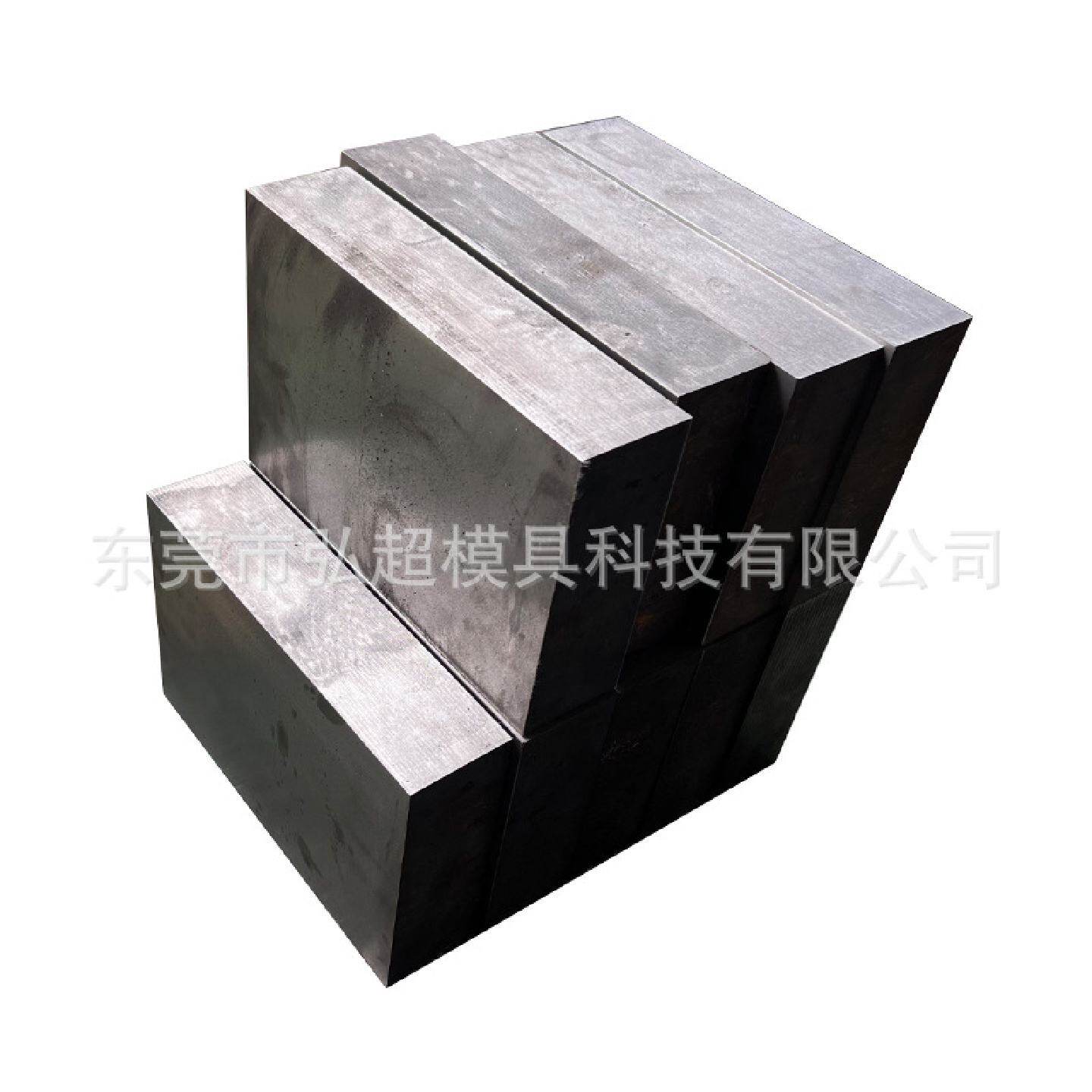 美国熔炉斯伯CPM10V粉末工具钢切粒刀具刀片冷冲压模高速钢板