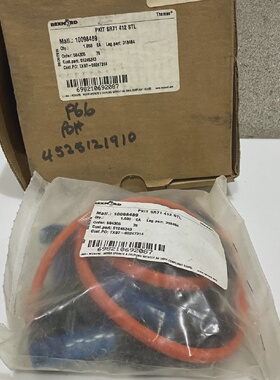 REXNORD PKIT SR71 412 STL 318484 COUPLING REPAIR KIT SERIES