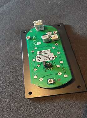 议价ui-safe802bridgewatch船用报