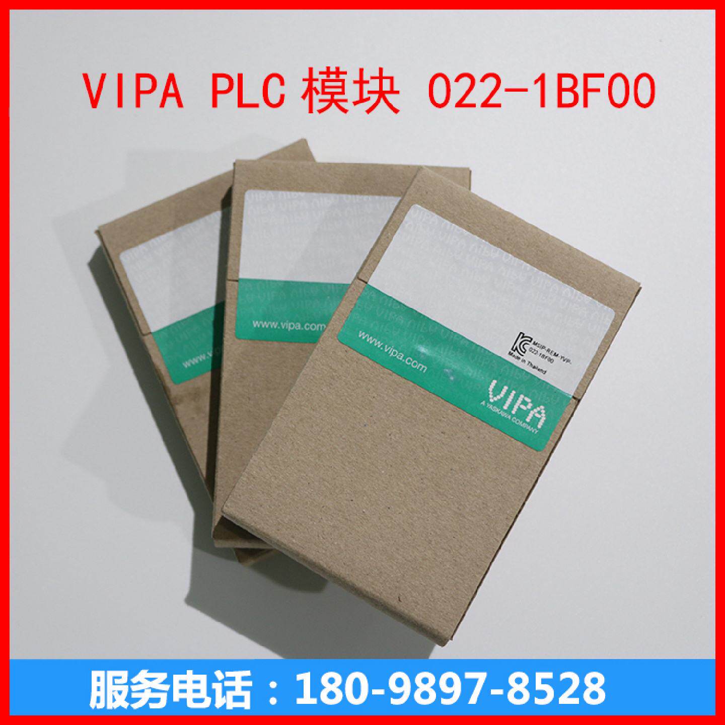 VIPA模块 PLC VIPA SM022-1BF00  022-1BF00