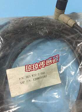 全新原装BKS-W20-3-050德国巴鲁夫BALLUFF感测器电缆