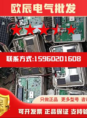 议价RA30H3340M高频头我现场a拆机成色新现货维修