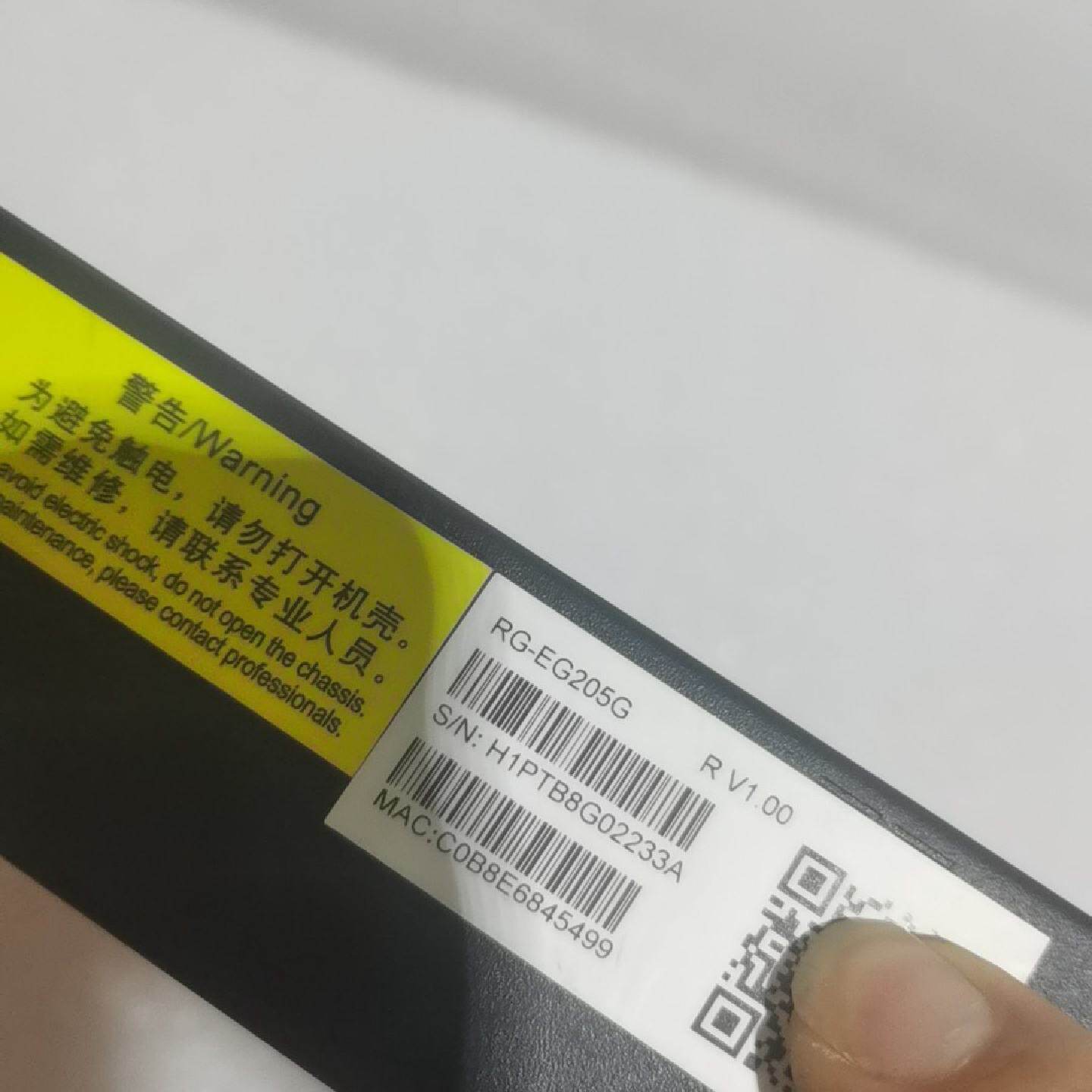 议价--二手锐捷睿易RG-EG205G 5口千兆企业级路由器网关，实