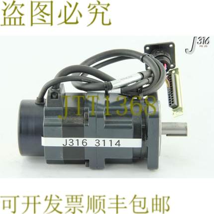 供应3114 VEXTA 5相步进电机0090-02805 PK564AW2-A8