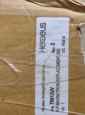 磁控管78612uv，下来的，用上的，带走（零零电子）