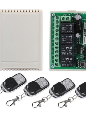 多功能四路遥控开关LED灯具开关学习码4个遥控1个接收器12V