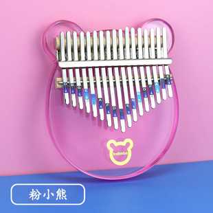 孔声天琴座半音阶口琴12孔演奏变调乐器琴演奏型练习练功琴