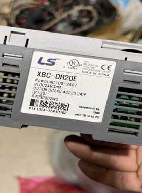【议价】LSXBC-DR20E，，成色如图，无拆无修，功适用