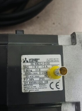 寻《HG一KN23J一S100电机带5米编码器线动力线4米