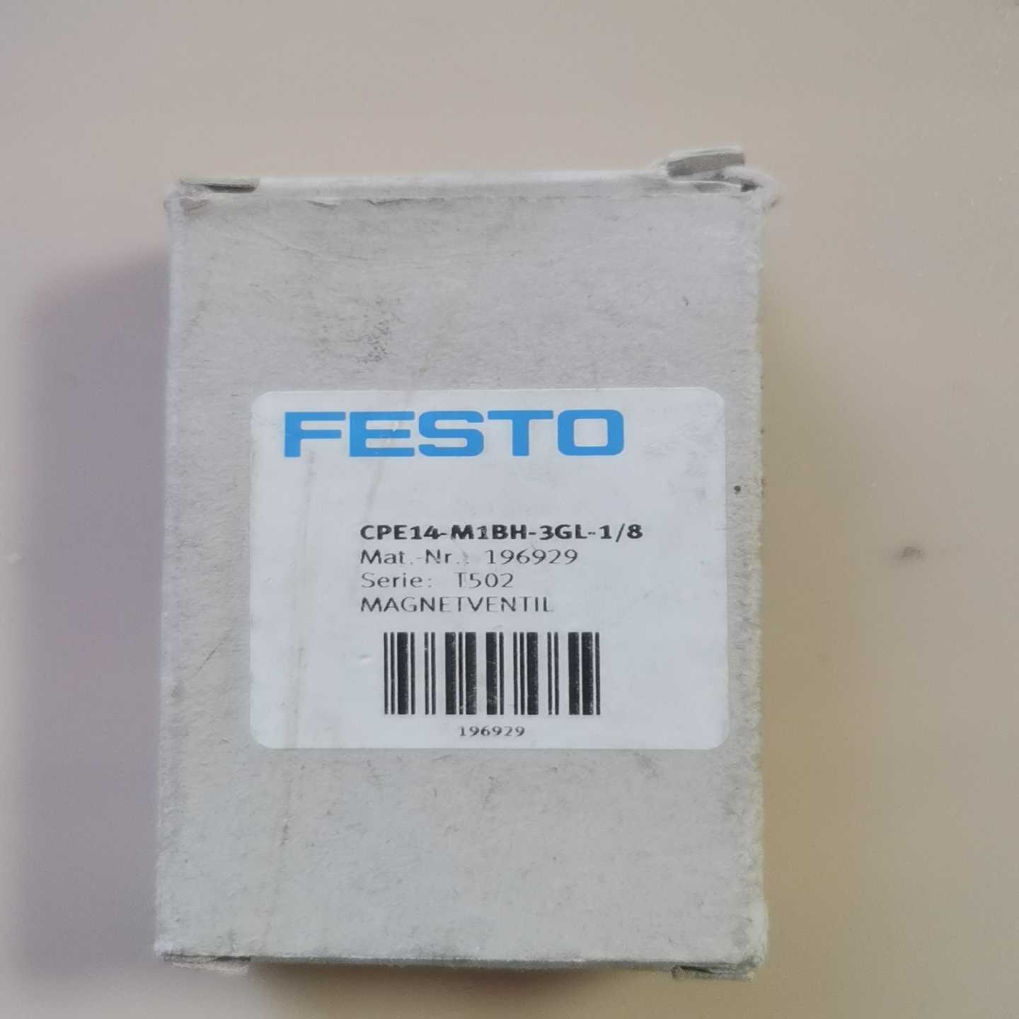 全新原装FESTO费斯托电磁阀CPE14-M1BH-3GL-议价