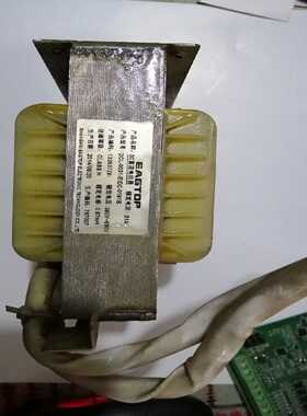 议价直流电抗器DCL-0051-EIDC-0161B，51A，海