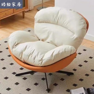 单人旋转沙发椅家用客厅阳台书房休闲轻奢懒人躺椅设计师转椅 意式