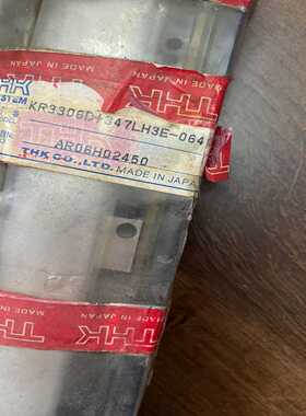 咨询-THK导轨KR3306D347LH3E-0640