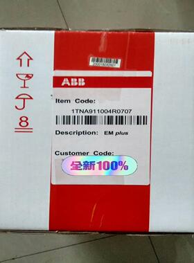 议价Emplus   ABB智能电量仪表还有几个库存全新原装正品