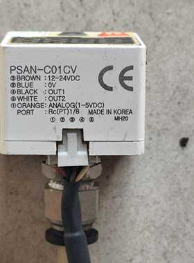 奥托尼克斯压力开关PSAN-C01CV~询价