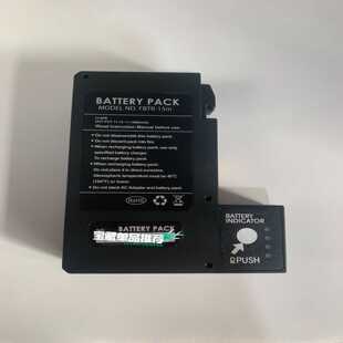 全新电池一诺ifs 议价商品 15m光纤熔接机电池大容量4800毫安