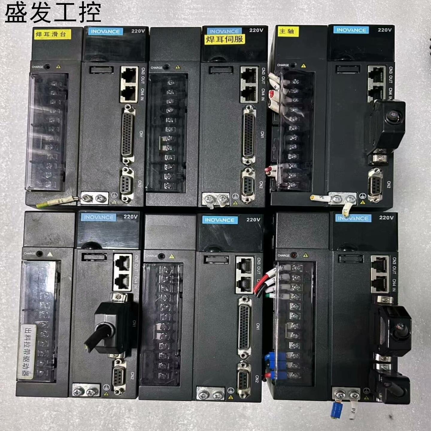 汇川1KW驱动器IS620NS7R6I正常拆机件八九成新议价产品