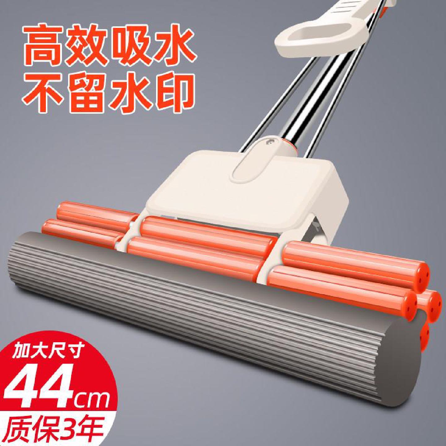 海绵吸水拖把大宽大号家用海棉头一拖加大加长胶棉特大加宽50cm60