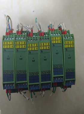 隔离安全栅EKZ9745P~询价