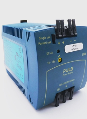 PulsML100.102100-120/220-240VacPowerSupply-used-