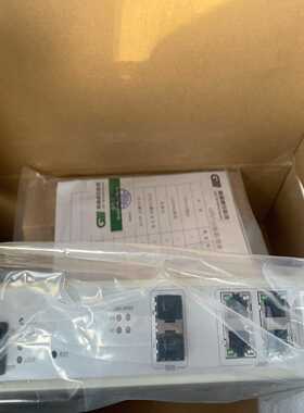 华三 H3C LS-S5800-56C 企业级48口千兆电口