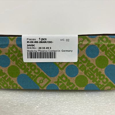 菲尼克斯 2835493—议价