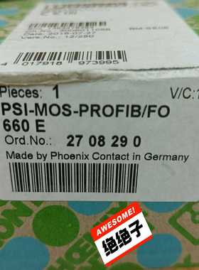 全新菲尼克斯PSI-MOS-PROFIB/FO660E，--议价商品