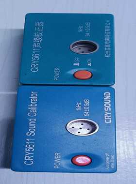 吉高CRY5611声级校正器询价