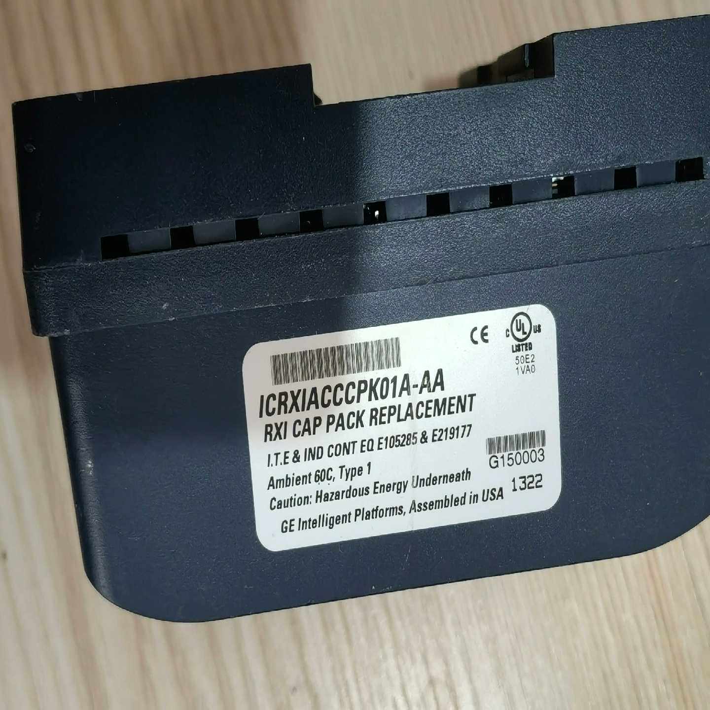 【议价】捷顺道闸控制机主板JSTC1301A拆机实物拍摄当配件