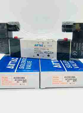 议价-AirTAC原装中封型电磁阀4V230C-08-XFDC12V假一罚