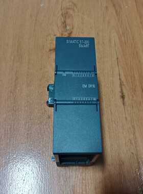 咨询-模块EMDR16，6ES7288-2DR16-0