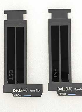戴尔DELLR940xa舌头PowerEdgeR94--议价商品